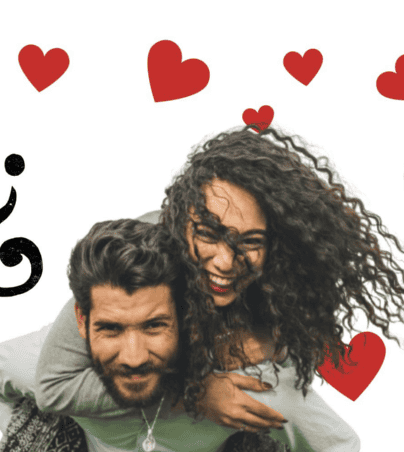 Estas son 5 señales de que un hombre es feliz con su pareja. UNSPLASH/Chermiti Mohamed CANVA